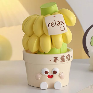 拒绝焦虑摆件情绪稳定办公室生日礼物趣味装饰品可爱不焦虑摆件
