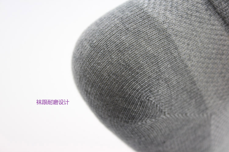 Chaussettes - collants - Ref 759871 Image 4