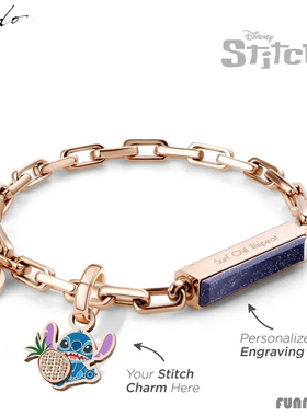 香港代购Crudo 史迪仔贝母手绳情侣钢条定制手绳迪士尼闺蜜生礼