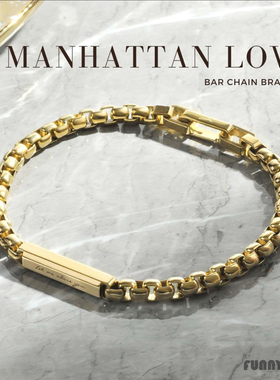 香港Crudo情侣手链刻字原创设计