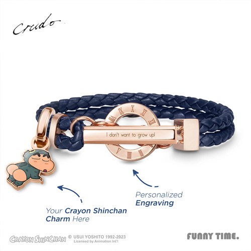 Crudo蜡笔小新皮革情侣手链