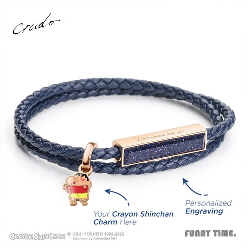 Crudo蜡笔小新情侣编织手链