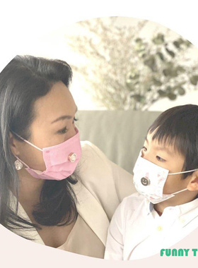 香港特别版Flo Jewellery香薰扩香石精油口罩扣口罩配饰郭晶晶款