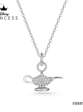 香港代购Crudo迪士尼公主925纯银项链神灯闪石情侣闺手绳生日礼物