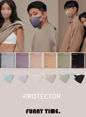 香港代购Protector Daily 超薄 3D立体口罩新色成人中童 透气彩色