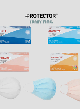 香港代购Protector Daily口罩一次性3层成人平面口罩30片一盒透气