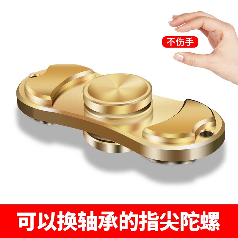 Finger spinner - Ref 2615571 Image 5