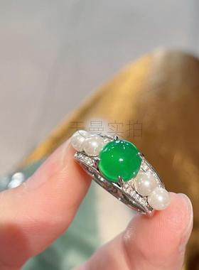 天曼新中式天然高冰阳绿玉髓蛋面戒指珍珠镶嵌女款高级感