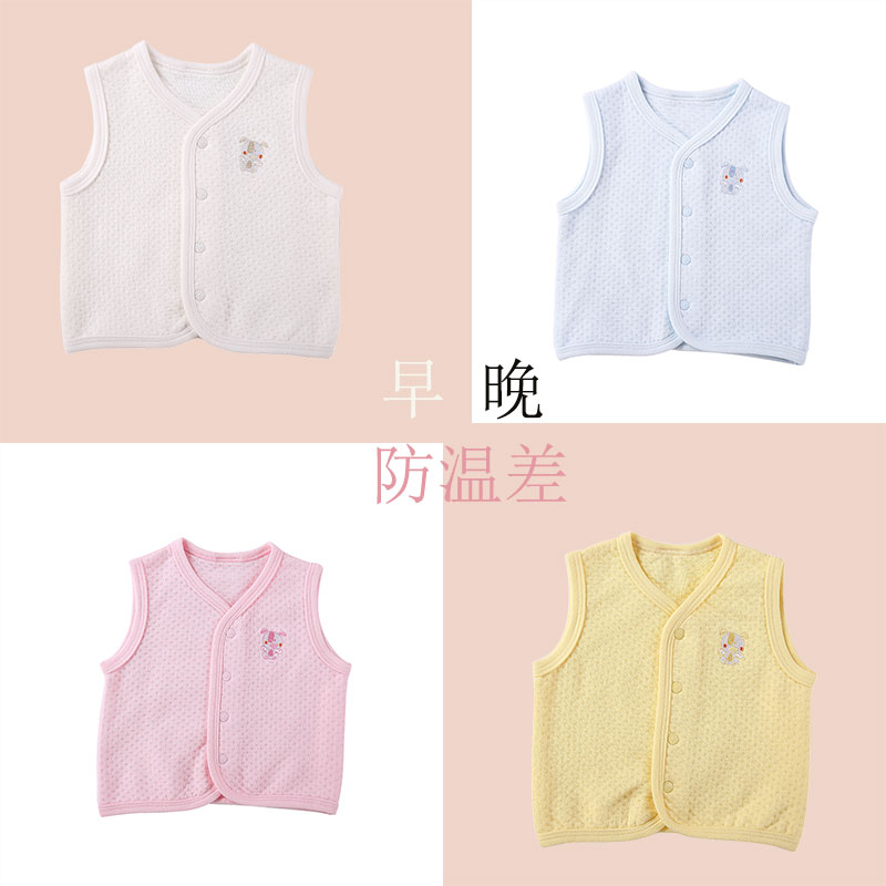 纯棉春秋马甲外出衣服早晚防温差
