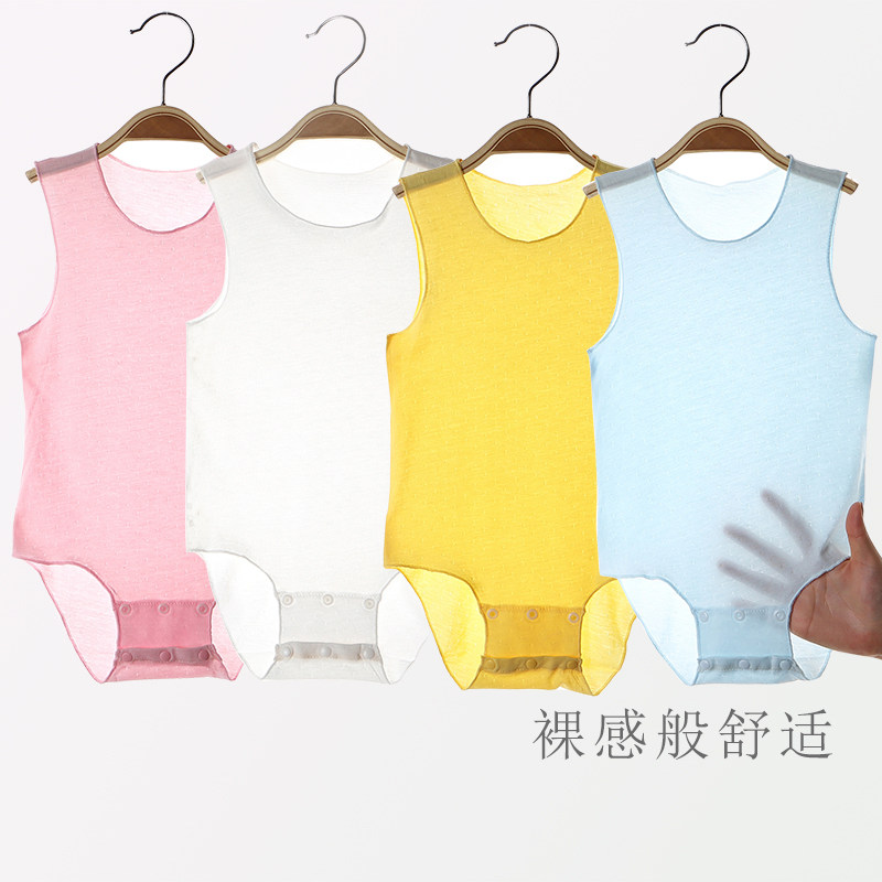 婴儿无袖莫代尔冰丝背心包屁衣夏超薄款宝宝三角哈衣大童连体睡衣