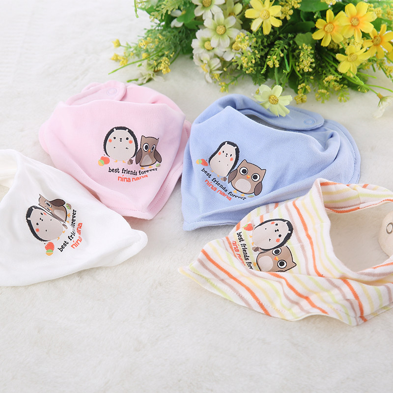 新生婴儿围嘴宝宝纯棉口水巾幼童双层按扣三角造型围领巾宝宝用品