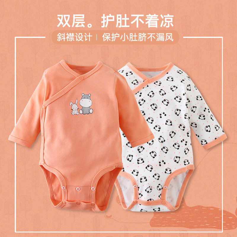新生婴儿纯棉春季无骨缝护肚哈衣