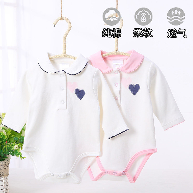 洋气可爱公主三角哈衣婴儿包屁衣