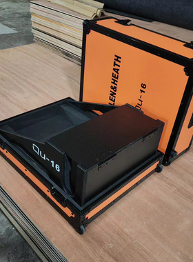 Allen Heath艾伦QU-16调音台航空箱 艾伦赫赛QU-16专用机箱带狗屋
