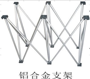 DJ打碟机支架 六脚支架 DJ支架 数码航空箱支架