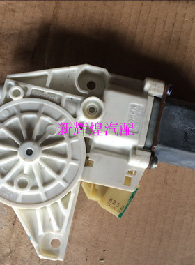 ML300 ML350 ML500 GL450 GL550 W164 R300 R350升降器电机