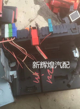 W221 S300 S350 S400 S500 S600 W220 SAM电脑车身电脑