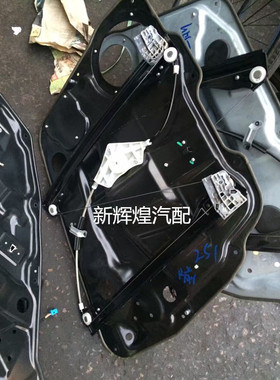 W251 R280 R300 R350玻璃升降支架电机W164 ML300升降马达