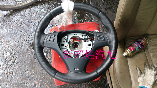 E87 E88 E82 120 130 135 1M方向盘总成带换挡拨片E90 M版 M3