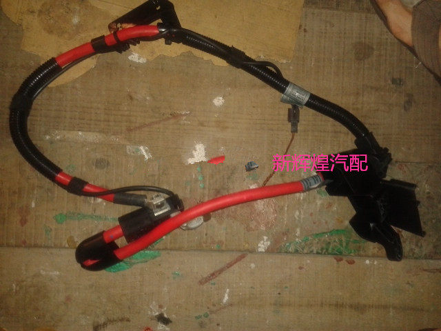 宝马E65 E66 730 745 735 750正极线 电瓶线760电池线E90防爆线负