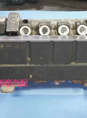 W220 S280 S300 S320 S350 S400打气泵分配阀 减震打气分配阀