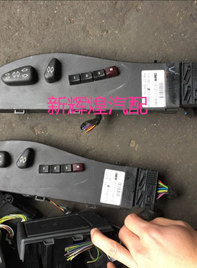 X5 E53座椅开关 E60 520 523 530 E66 E70 X6 E70座椅开关