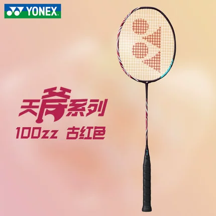 Yonex Sky Axe 100zz/Ax100zz/100Zx Sky Ax 77 -Day AX 99 AX 88PRO AX88