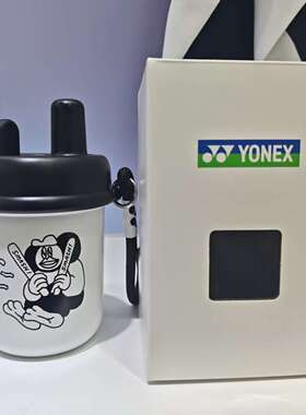 新款YONEX尤尼克斯保温杯yy大容量便携随手杯运动水杯AC013055CR