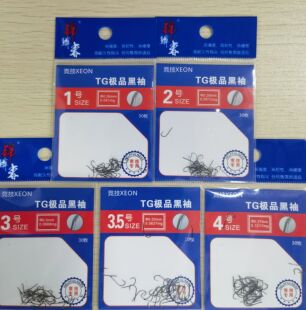 锦鳞春进口碳钢线槽无刺1#～9# TG黑袖  鲫鱼钩一包30枚