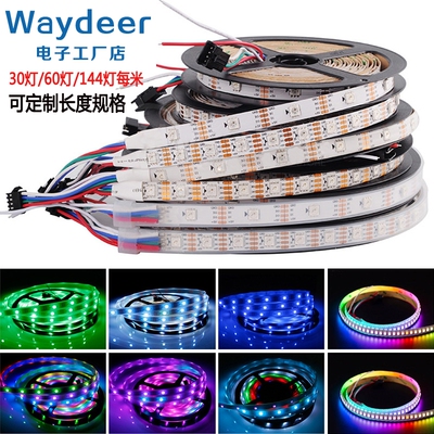 WS2813全彩LED灯带5050RGB单点单控断点续传幻彩跑马流水软灯带5V