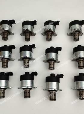 原装全新底特律DD15计量阀A0000900069/F00R0P2394/F00R0P2724