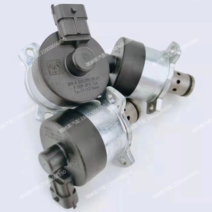 国产全新A0000900069计量阀计量单元燃油阀适用博世FOON210223