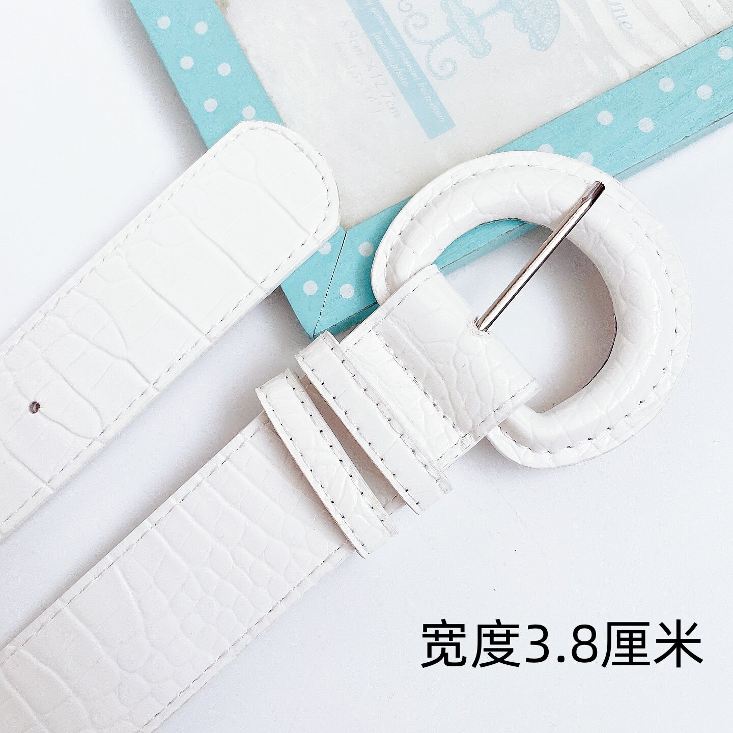 宽皮带女白色宽腰带漆皮白皮带女简约百搭宽皮带装饰大衣裙子腰带