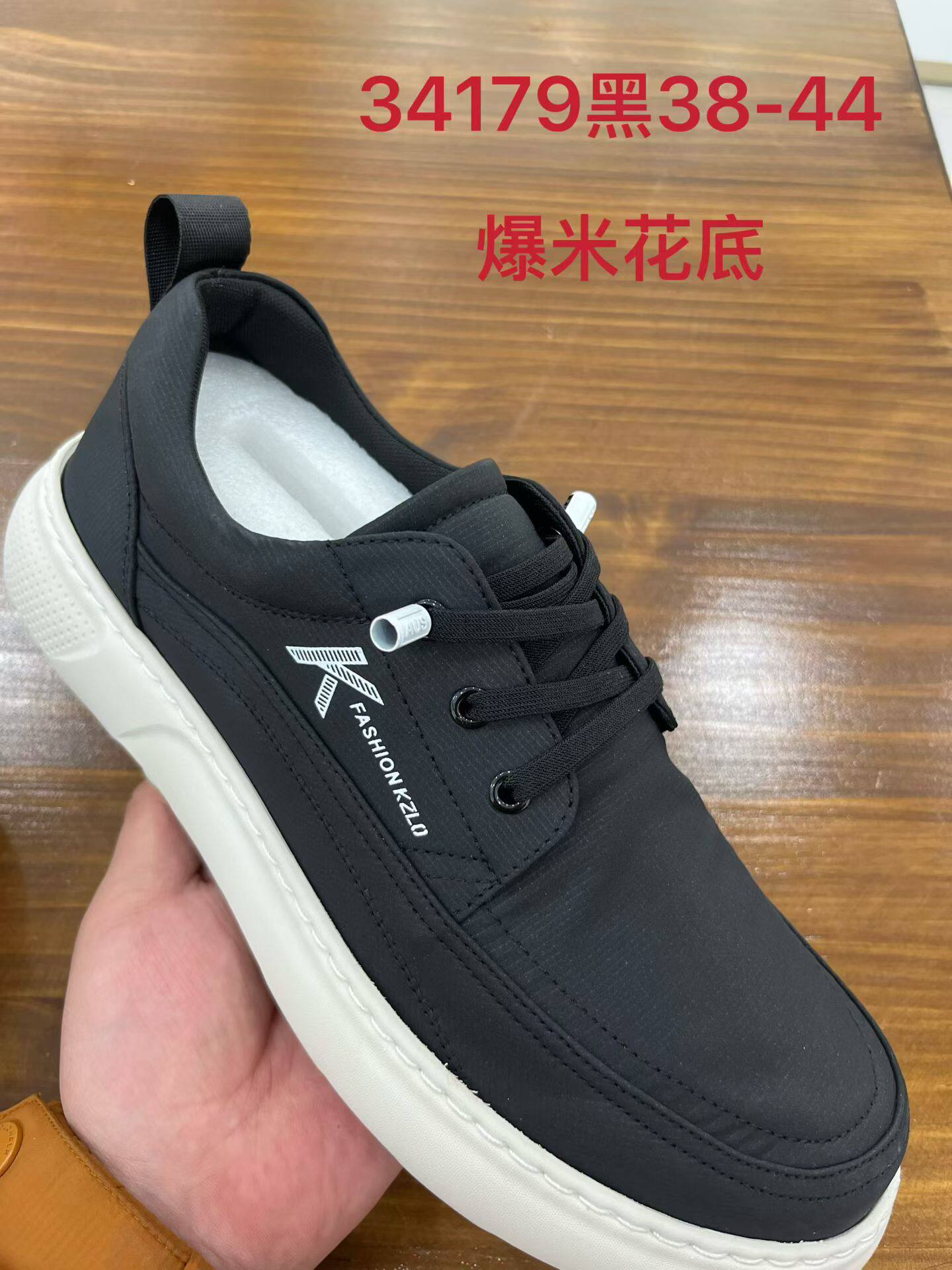舒云26春季老北京布鞋防滑平底透气休闲运动跑步软底男鞋超轻系带