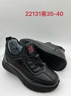 舒云老北京布鞋棉鞋加绒保暖妈妈鞋中老年人防水防滑休闲运动健步