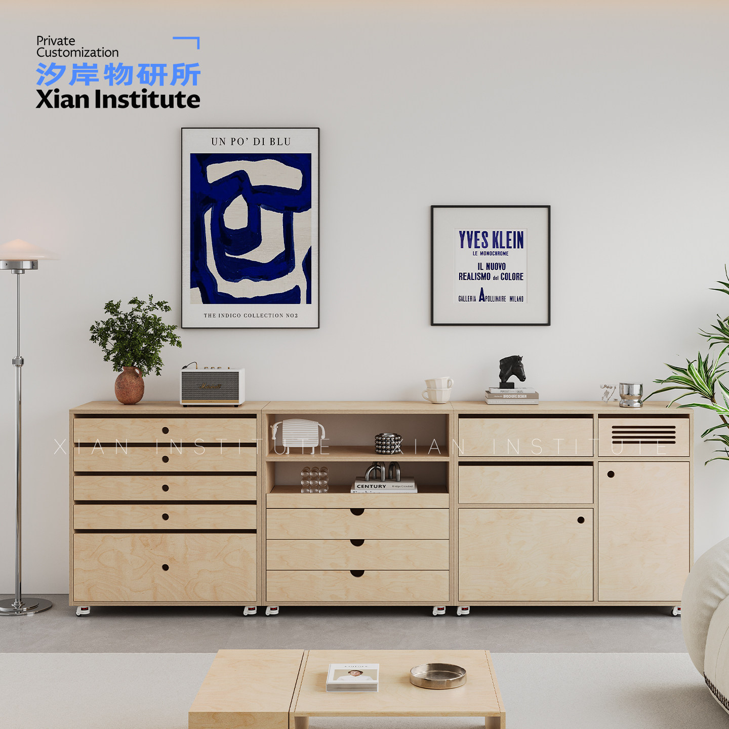 汐岸物研所原木风客厅斗柜桦木海洋板多功能储物柜可移动组合柜子,住宅家具,斗柜,淘宝优惠券,粉丝福利购,淘宝优惠卷