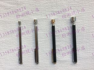 伸缩磁性捡拾器磁力笔磁力棒吸铁石强磁取物棒伸缩棒吸铁棒工具