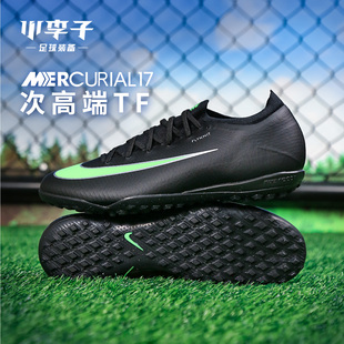小李子NIKE耐克刺客17次高端碎钉TF比赛运动足球鞋男款IM5811-001