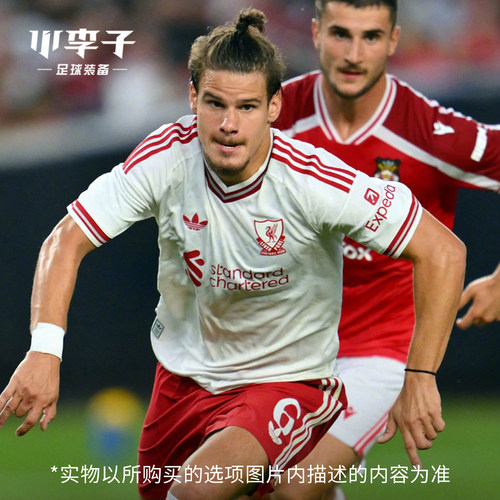 阿迪26-27利物浦球员版客场短袖