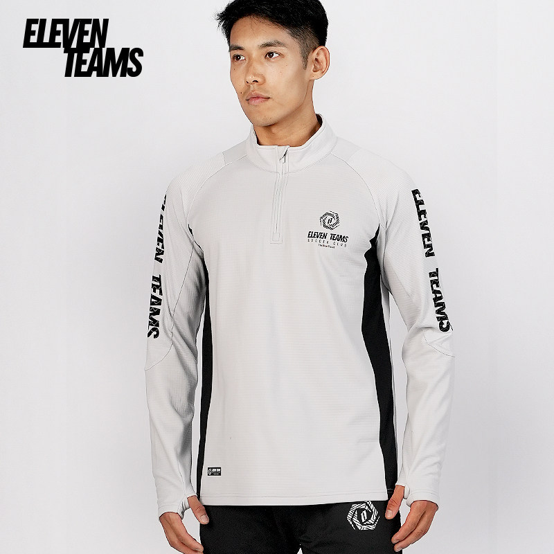 小李子Eleventeams高弹透气保暖足球运动半拉链长袖训练服秋冬男