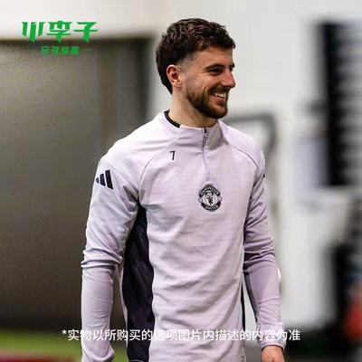 小李子阿迪达斯曼联球迷版长袖