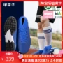 Mận nhỏ: adidas chính hãng adidas NEMEZIZ19.3TF bị gãy móng giày bóng đá trẻ em F99942 - Giày bóng đá giày thể thao nam đẹp