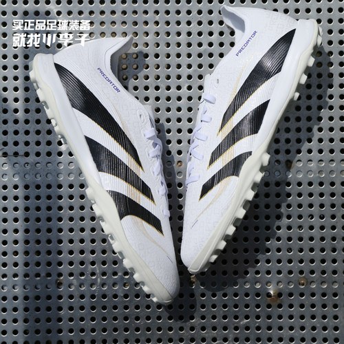 ADIDAS猎鹰高帮碎钉专业足球鞋TF