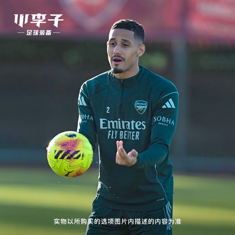 小李子ADIDAS阿迪达斯阿森纳球迷版半拉链长袖训练服成人男KB1830,运动/瑜伽/健身/球迷用品,足球服,淘宝优惠券,粉丝福利购,淘宝优惠卷