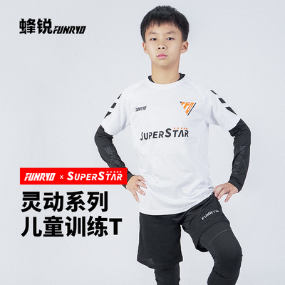 蜂锐青少年灵动系列长袖训练T