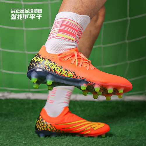 NEWBALANCE高端HG短钉足球鞋