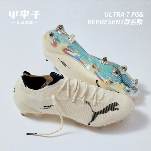 彪马ULTRAFG长钉足球鞋