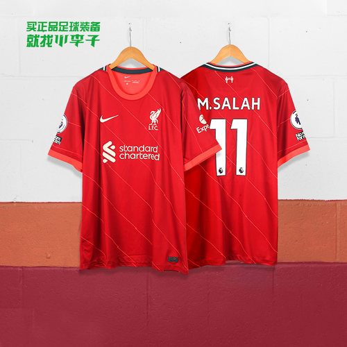 小李子Nike/耐克21-22赛季球衣