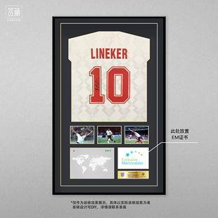 小李子正品莱因克尔亲签英格兰1990主场复古签名球衣（含EM证书）