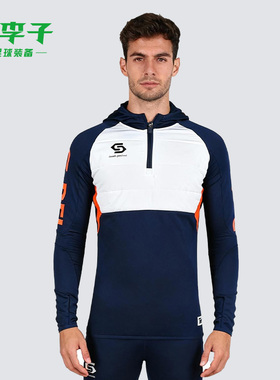 小李子SoccerJunky足球狗运动训练连帽半棉训练上衣成人SJ24973-1